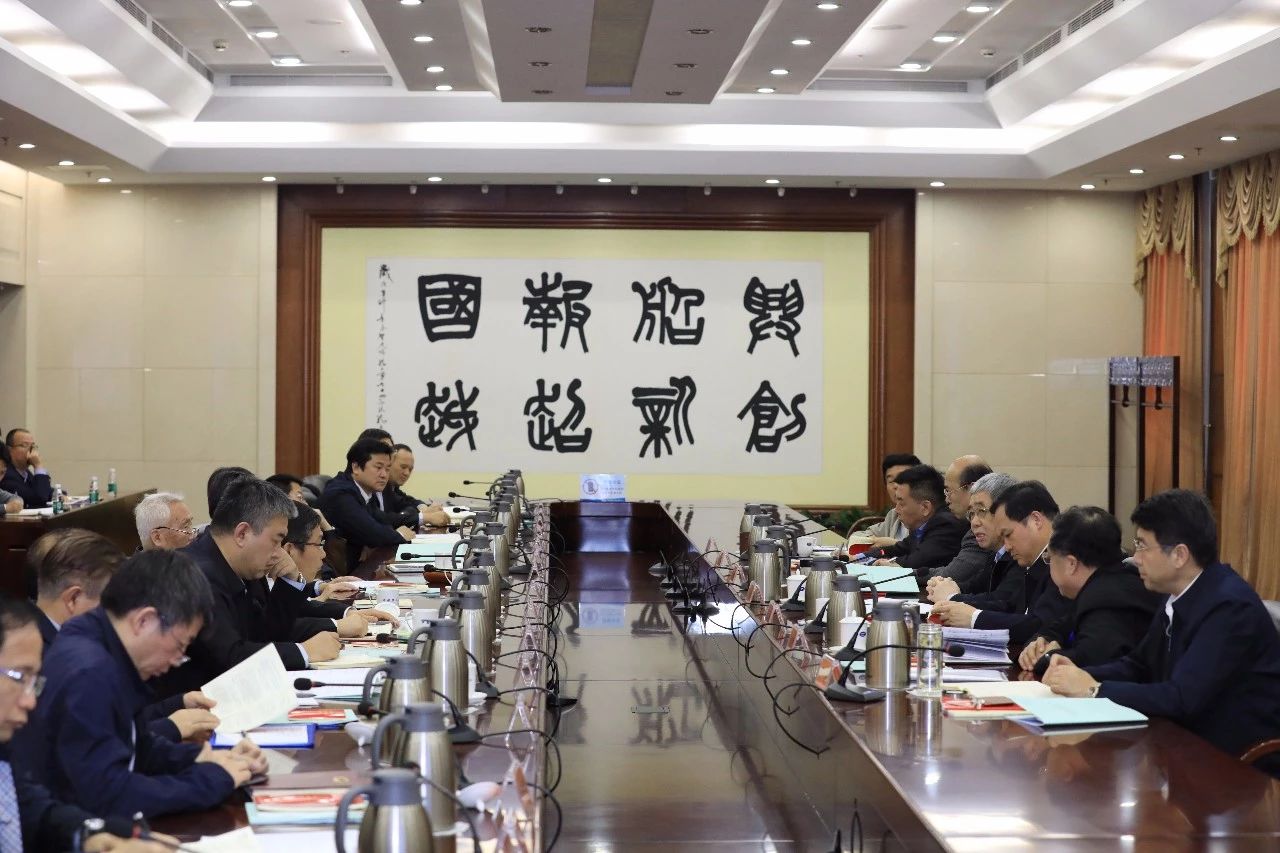 中國(guó)船舶集團(tuán)召開(kāi)第一次安委會(huì)、核安全領(lǐng)導(dǎo)小組、能源節(jié)約與環(huán)境保護(hù)領(lǐng)導(dǎo)小組會(huì)議