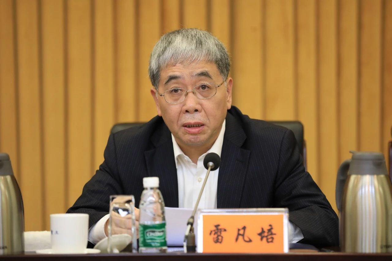 中國船舶集團(tuán)黨組召開“不忘初心、牢記使命”主題教育總結(jié)大會(huì)
